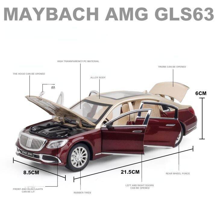 จำลอง1-24-scale-maybach-gls600รุ่นรถ-diecast-ของเล่นยานพาหนะเด็กของเล่นรถของขวัญเด็ก-miniauto-collection