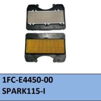 กรองอากาศ SPARK115-I (1FC-E4450-00)