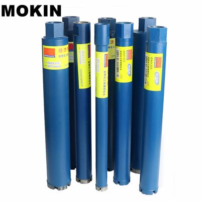 HH-DDPJ20-76mm Diamond Core Drill Bit Wall Concrete Perforator Masonry Drilling For Water Wet Marble Granite Wall Drilling Tools