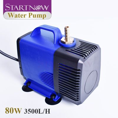 Startnow 80W Multifunctional Submersible Water Pump 3500L/H Flow 220V Energy Saving Pump For Fish Farming Fountainpond CO2 Laser