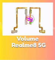 แพรเพิ่มลดเสียง Realme8(5G) แพรสวิสซ์เพิ่ม-ลดเสียง Realme8 5G Volume เรียวมี8 **สินค้าพร้อมส่ง
