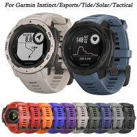 สายนาฬิกาสำหรับ Garmin Instinct Esport พลังงานแสงอาทิตย์,สายรัดข้อมือทดแทนซิลิโคนแนวสปอร์ตปล่อยเร็วและอุปกรณ์เสริมสำหรับถอด