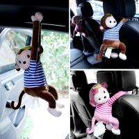 1x Creative Cartoon Monkey Car Hanging Paper Napkin Box Tissue Portable Holder Y0G3