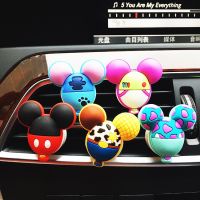 【DT】  hotCar Perfume Air Freshener Mouse PVC Cartoon Vent Fragrance Clip Air Freshener Cute Auto Accessories Solid Fresh Flavour