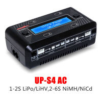 Ultra Power UP-S4AC UP-S6AC LCD ดิจิตอลจอแสดงผล4X7W 1A AC DC แบตเตอรี่ Charger สำหรับ1S-2S LiPO LiHV 2S-6S RC รุ่นอุปกรณ์เสริม