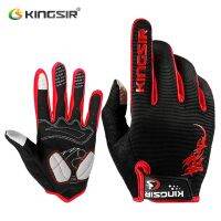 hotx【DT】 KINGSIR Cycling Gloves Men Non-slip Sport Shockproof