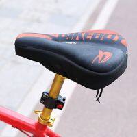 【LZ】▲✠✤  Delicado Bike Supplies Bike Seat Cover Fácil Instalação Drawstring Design Harness Amortecedor Bike Assento Almofada