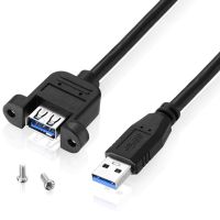 Nku USB 3.0 Type A Male To Female Extension Data Cable Foil Braided Shielded with Screw Panel Mount for PC Desktop Computers