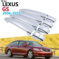 ชุดฝาครอบที่จับประตูชุบโครเมียมหรูหราสำหรับ Lexus GS S190 S 190 2006 2007 2008 2009 2010อุปกรณ์เสริม2011สติกเกอร์รถ