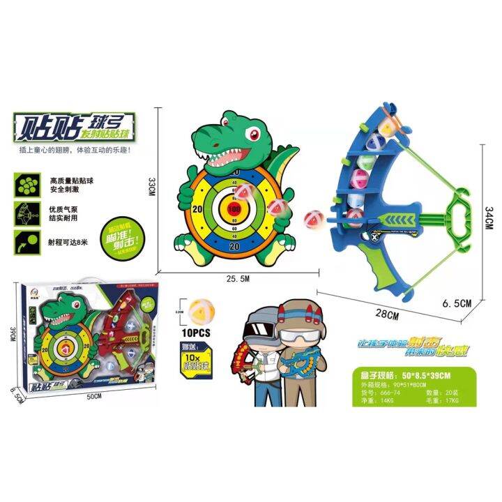 presentes-de-natal-presentes-de-ano-novo-cartoon-catapult-sticky-ball-childrens-toy-throwing-sticky-ball-dart-plate-parent-child-interaction-boy-educational-fun