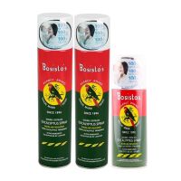 Bosistos Eucalyptus Spray โบสิสโต สเปรย์ยูคาลิปตัส ตรานกแก้ว แพ็คคู่ ขนาด 300 ml จำนวน 2 กระป๋อง แถม ขนาด 75 ml 19682