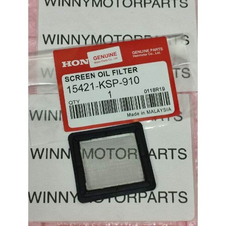 HONDA RS150 RSX OIL FILTER SIVEEN NET ORIGINAL THAI HONDA Lazada