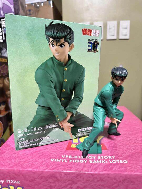 BANPRESTO YU YU HAKUSHO YSUKE URAMESHI 6” PVC Action Figure New in Box ...