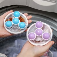 【YD】 Washing Machine Filter Mesh Hair Fur Remover Catcher Reusable Dirty Collection Floating Net