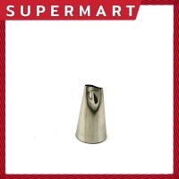 SUPERMART Wilton 97 Piping Tip หัวบีบ #2304162