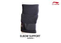LI-NING ElBOW SUPPORT รุ่น (ADEN058-1) BADMINTON ACCESSORIES