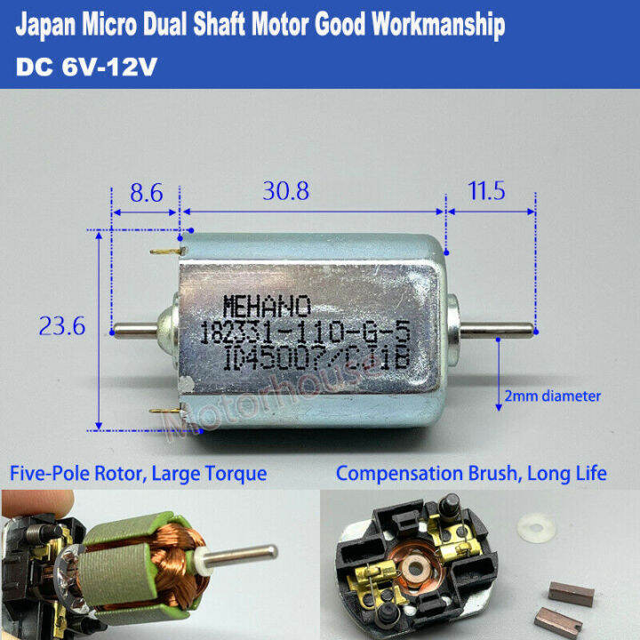 worth-buy-โรเตอร์5ขั้ว182331ไมโคร24มม-ความเร็วสูง-dc-6v-12v-เพลาคู่ชดเชยมอเตอร์แปรงถ่านอายุการใช้งานยาวนาน