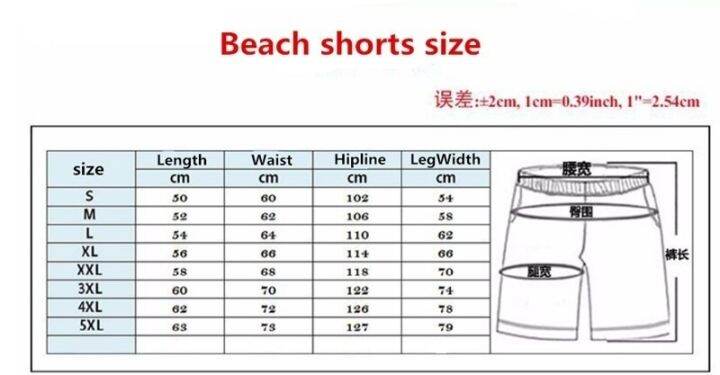 1ใหม่แฟชั่นผู้หญิง-ผู้ชายสายเกินไปพิมพ์ลาย3d-กางเกงขาสั้นชายหาดฤดูร้อนเสื้อผ้าแนวสตรีทกางเกงขาสั้นแบบลำลองวันหยุดแห้งเร็ว