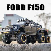 1:28 Model Alloy Car Ford Raptor F150 Modified Off-Road Vehicle Pull Back Diecast Toy Metal Car Collection Gifts Toys For Boys