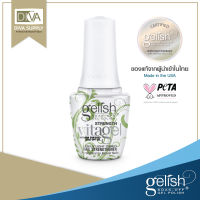 Gelish Vitagel Nail Strengthener STRENGTH. เบสโค้ดเจลสำหรับเล็บเสีย มีวิตามิน E,A,B5 เพื่อบำรุงและฟื้นฟูเล็บจริงให้แข็งแรง