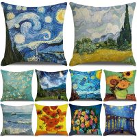 Vintage Art Cushion Cover Van Gogh Oil Painting Pillowcase Living Room Sofa Decoration Pillowcase