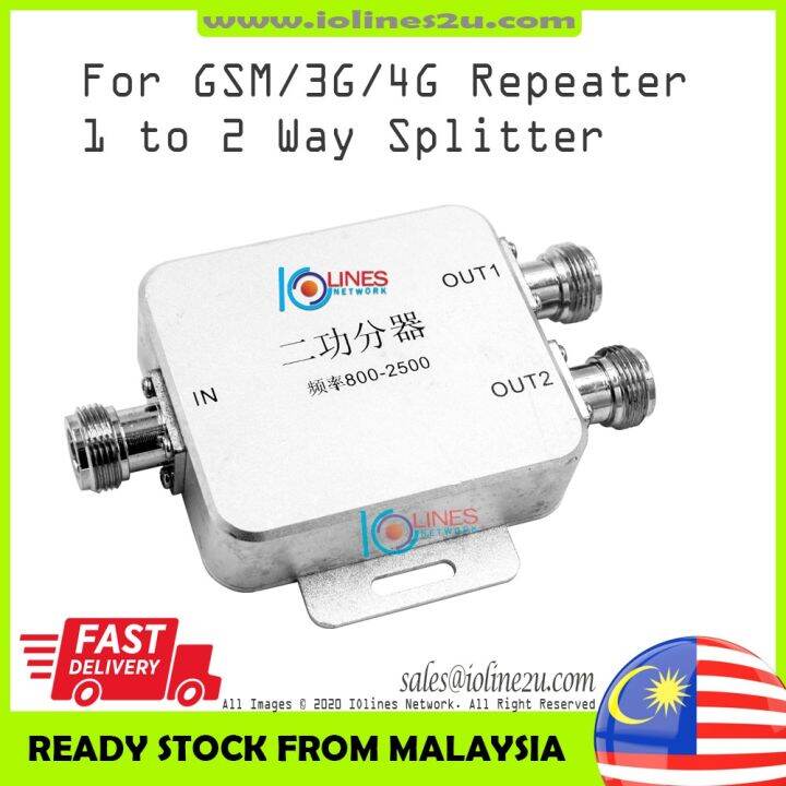 2 way N/f female RF Power Splitter Divider for mobile GSM 3G 4G Mobile