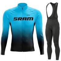 SRAM Pro Autumn Cycling Jersey Set Bicycle Sportwear Suit MTB Uniform Ropa Ciclismo Road Bike Clothing Bicicleta Long Bib Pants