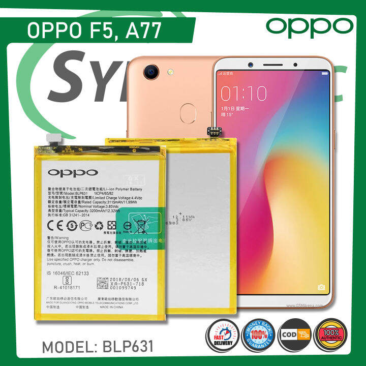 oppo f5 s battery