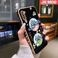 JIUMOO เคส A30s A50s A50ปลอกสำหรับ Samsung บางลายการ์ตูนเคสโทรศัพท์หรูหราบางอวกาศนักบินอวกาศด้านข้างเคสซิลิโคนนิ่มดั้งเดิมคลุมทั้งหมดเคสป้องกันทนแรงกระแทกกล้อง