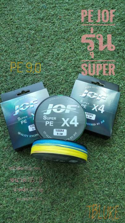 สาย-pe-jof-รุ่น-super-pex4-สายสีรุ้ง-ยาว-100-เมตร-ม้วน-tblure