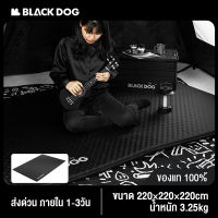 Blackdog สีดําอัตโนมัติเบาะพองเต็นท์กลางแจ้งเบาะรองนั่งเตียงลมเบาะแคมป์ปิ้ง