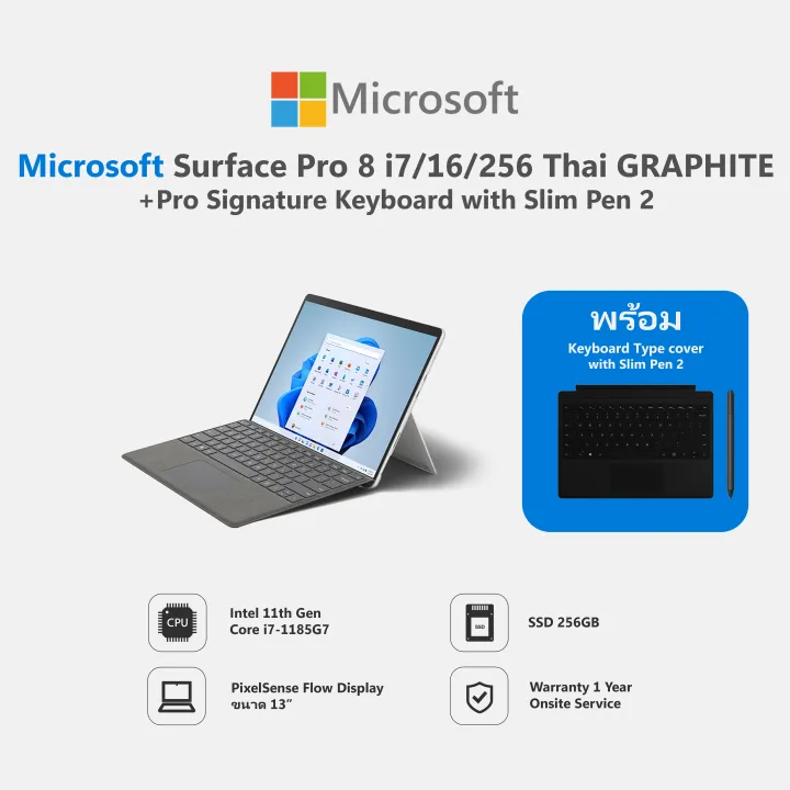 surface 2 laptop i7