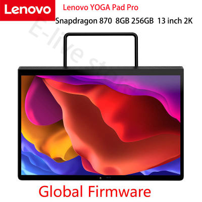 Global firmware Lenovo Yoga pad pro YT-K606F Tablet PC Snapdragon 870G Octa-core 8GB Ram 256GB Rom 13 inch 2K Screen Android 11 WiFi 6 GPS 10200mAh