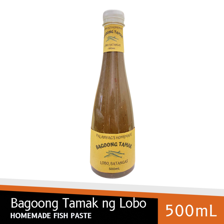 Coffee Grounds PH Bagoong Tamak ng Lobo Batangas 500mL Fish Paste