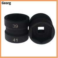 GEORG 1Pcs ถอดคลัทช์ ปลอกหัวน๊อต เครื่องมือกำจัดซ่อมแซม 39mm-41mm 43mm-46mm ลูกรอกน็อต ของใหม่ เหล็กคาร์บอนสตีล แขนสองหัว รถจักรยานยนต์สกู๊ตเตอร์125cc