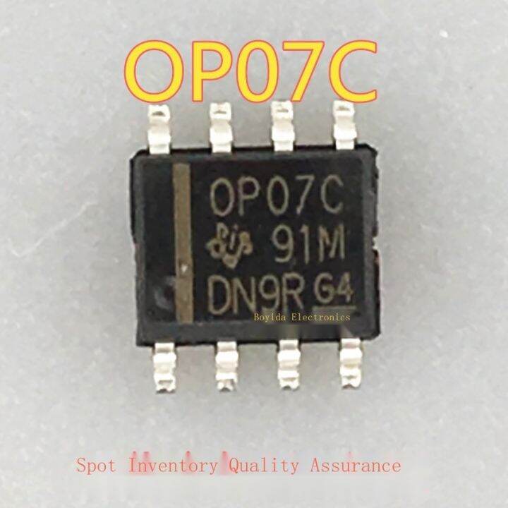 10pcs-ใหม่-op07-op07c-op07cdr-sop8เครื่องขยายเสียงเสียงต่ำ-bipolar-op-amp