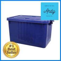 กล่องเก็บของ 100L 70x90x50 017 น้ำเงินCONTAINER 100L 70X90X50CM 017 BLUE **สอบถามเพิ่มเติมได้จ้า**