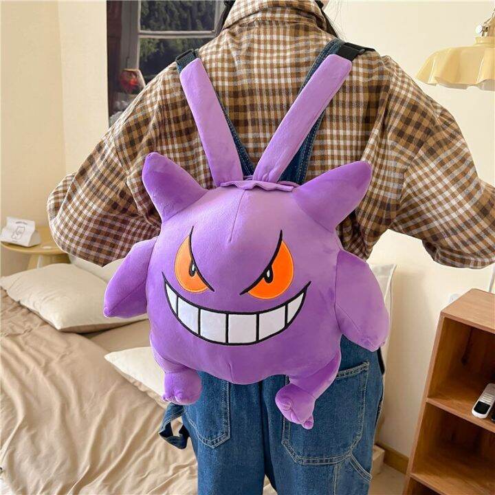 pokemon-bag-gengar-plushies-backpack-anime-bag-kawaii-knapsack-cute-plush-doll-children-birthday-gift-useful-gifts