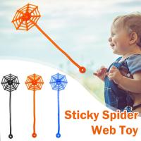 Elastically Stretchable Sticky Spider Web Climbing Toys For Kids Novelty Z7Q6