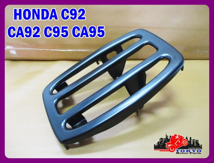 honda-c92-ca92-c95-ca95-rear-steel-grating-black-ตะแกรงหลัง-ตะแกรงเหล็กหลังเบาะนั่ง-ตะแกรงเหล็ก-สีดำ