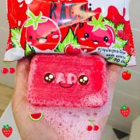 สบู่ราชิ Rachi Soap 70g. 1 ก้อน