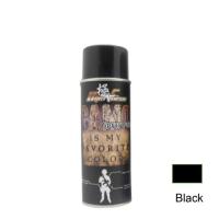 Ultraforce Black Color Spray for Arm Battle Damage