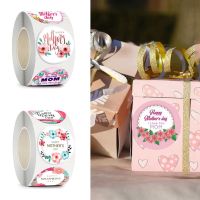 MKZ6053888 500pcs/roll Self Adhesive Scrapbook Sealing Craft Package Label Gift Bag Happy Mothers Day Gift Box Label Sweet Hamper Mothers Day Stickers