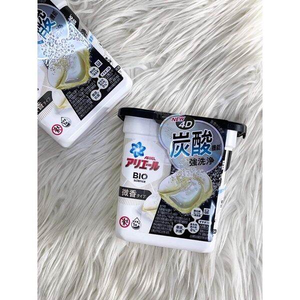 P&G Bold Laundry Detergent Gel Ball/Pods and Ariel Bio Science from