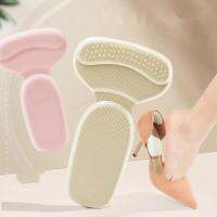 1Pair Shoe Heel Protectors for Womens T Shape Half Insoles Anti-wear feet Shoe Pads for High Heels Anti-Slip Shoes Accessories Shoes Accessories