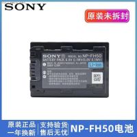 (COD) Sony เดิม NP-FH50BatteryHX1 HX100 HX100V HX200 A230 A390Battery A290 camera accessories