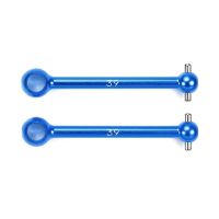 TAMIYA 53506 OP.506 39mm Lightweight Rear Swing Shafts for Assembly Universal Shaft Set ชุดแต่งทามิย่าแท้ rc