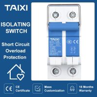 มีดขนาดเล็กแยกคันสวิทช์มีด AC 63A 2P เบรกเกอร์โซลาร์เซลล์ AC กริดแยกใช้เชื่อมต่อ