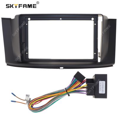 SKYFAME Car Frame Fascia Adapter For Geely Borui Gc9 2014-2016 Android Radio Dash Fitting Panel Kit