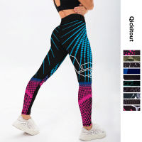 Qickitout 12spandex Sexy High Waist Elasticity Women Digital Printed Leggings Push Up Strength Pants